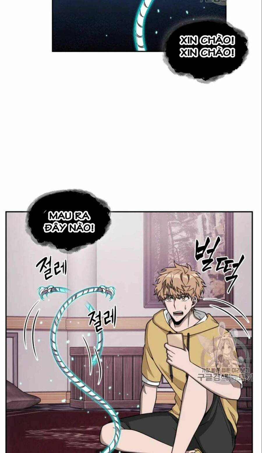 Vua Trộm Mộ Chapter 90 - 21