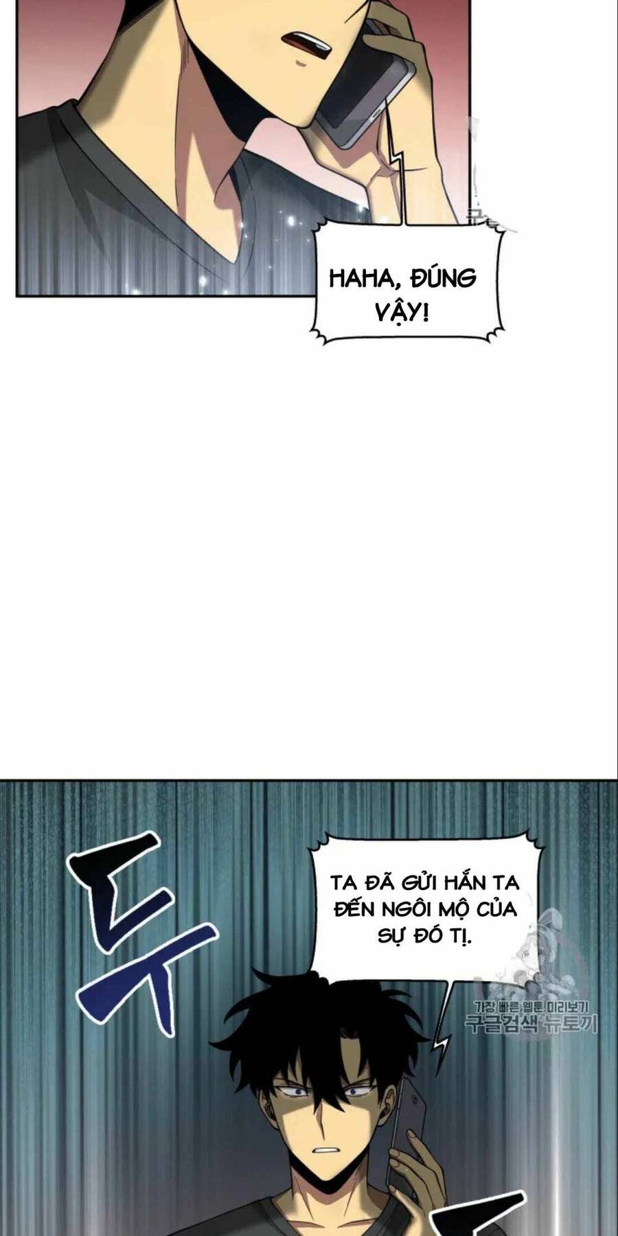 Vua Trộm Mộ Chapter 90 - 41