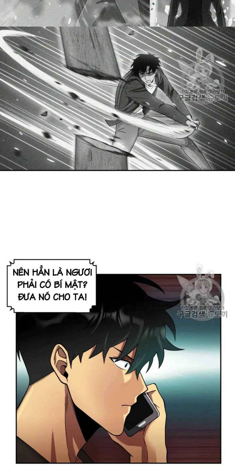 Vua Trộm Mộ Chapter 90 - 48