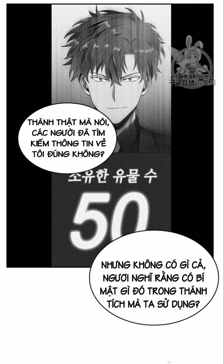 Vua Trộm Mộ Chapter 90 - 54