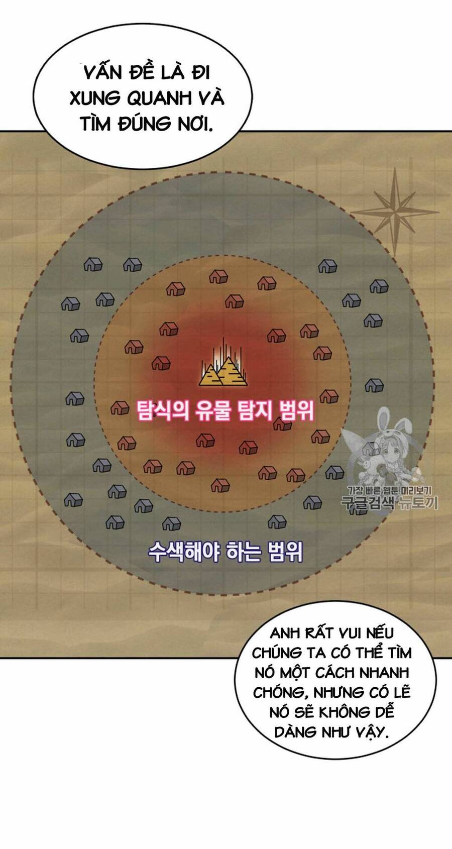 Vua Trộm Mộ Chapter 91 - 13
