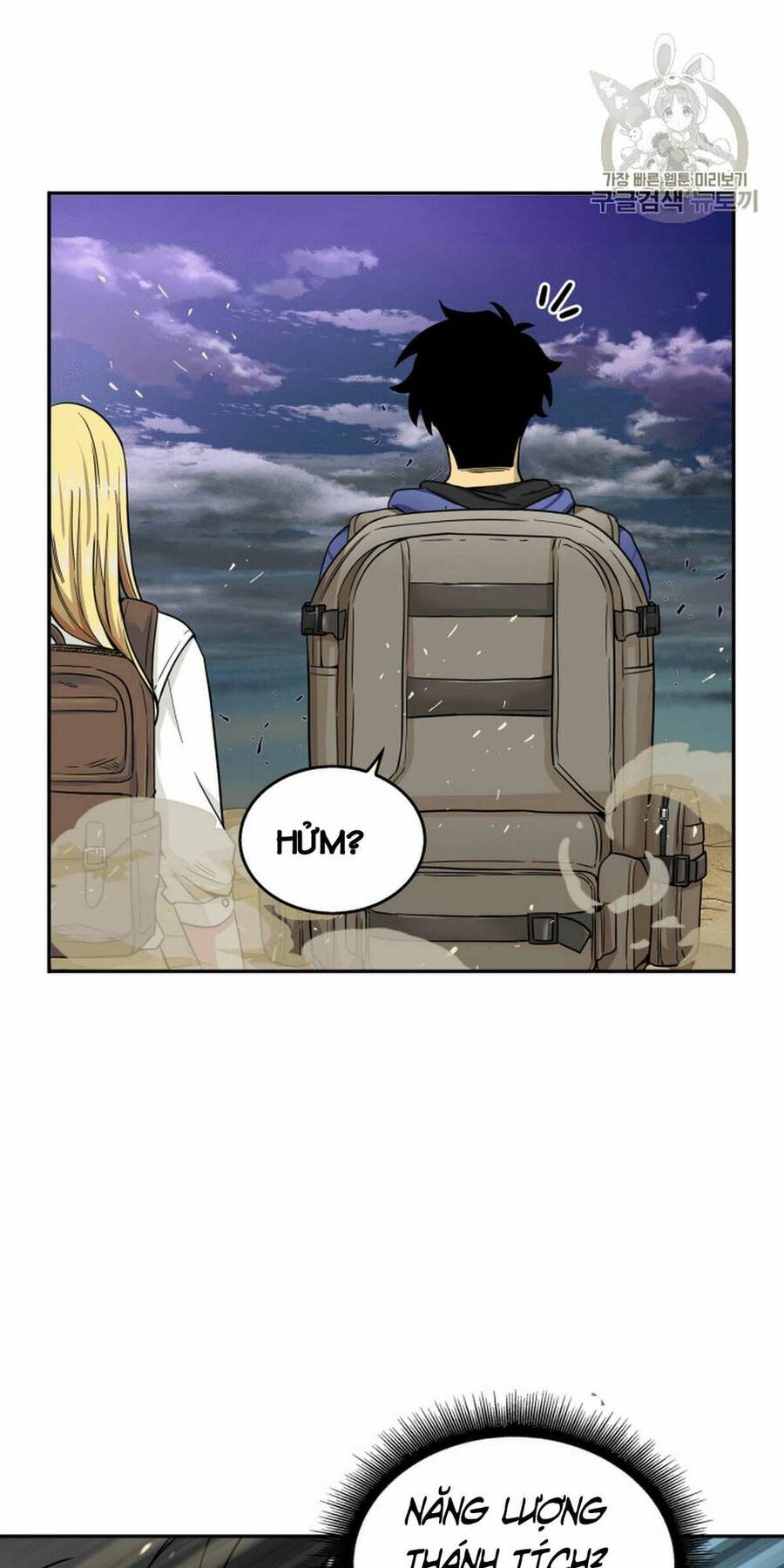 Vua Trộm Mộ Chapter 91 - 26