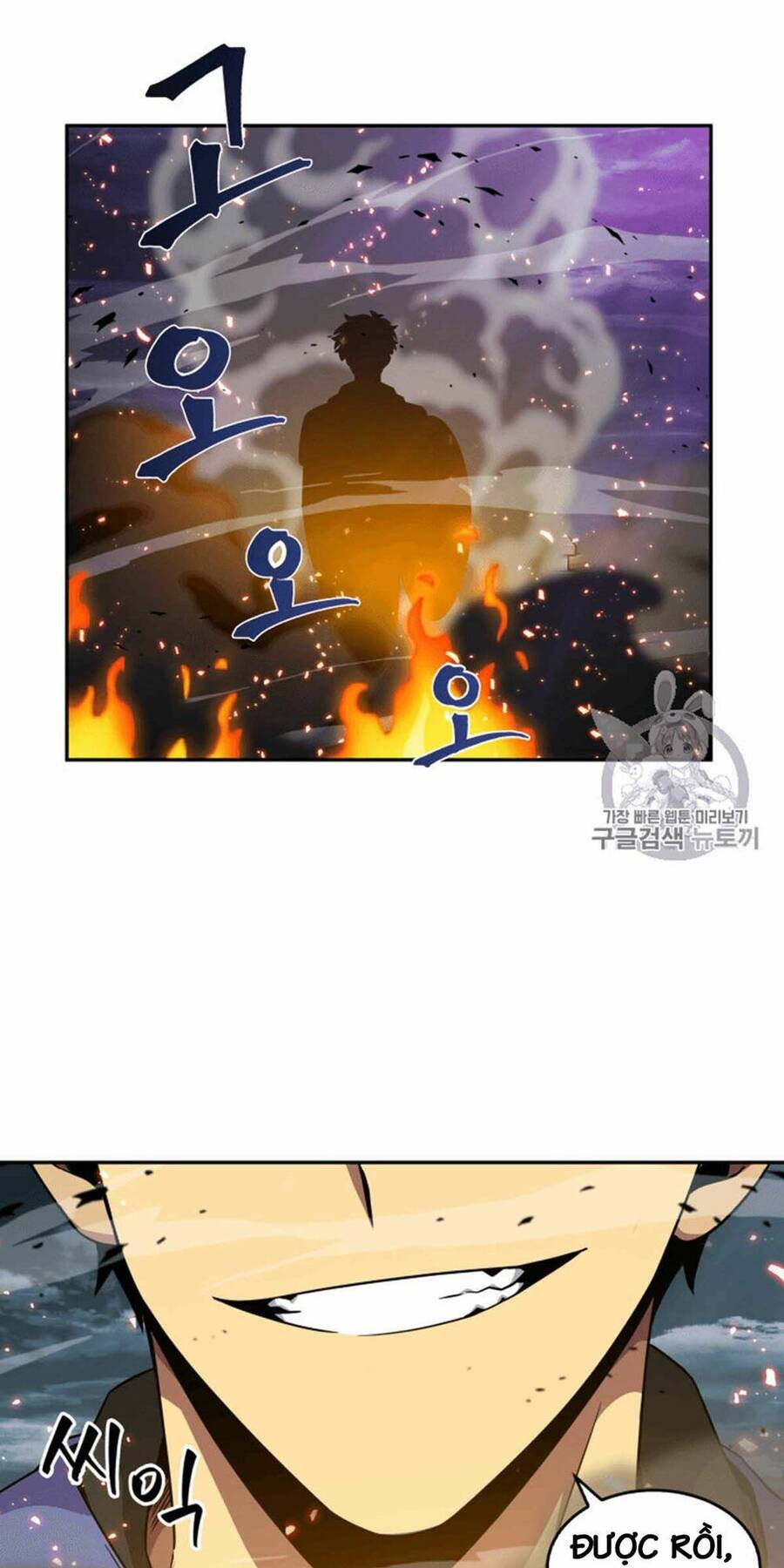 Vua Trộm Mộ Chapter 91 - 51