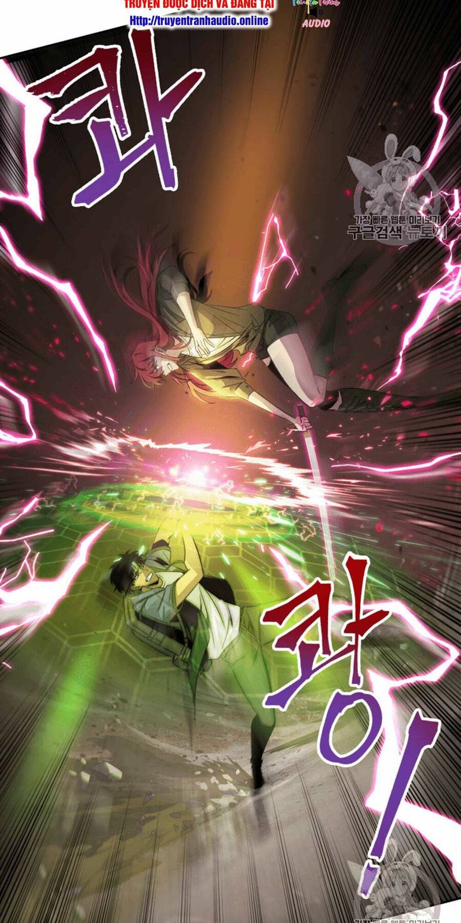 Vua Trộm Mộ Chapter 92 - 3