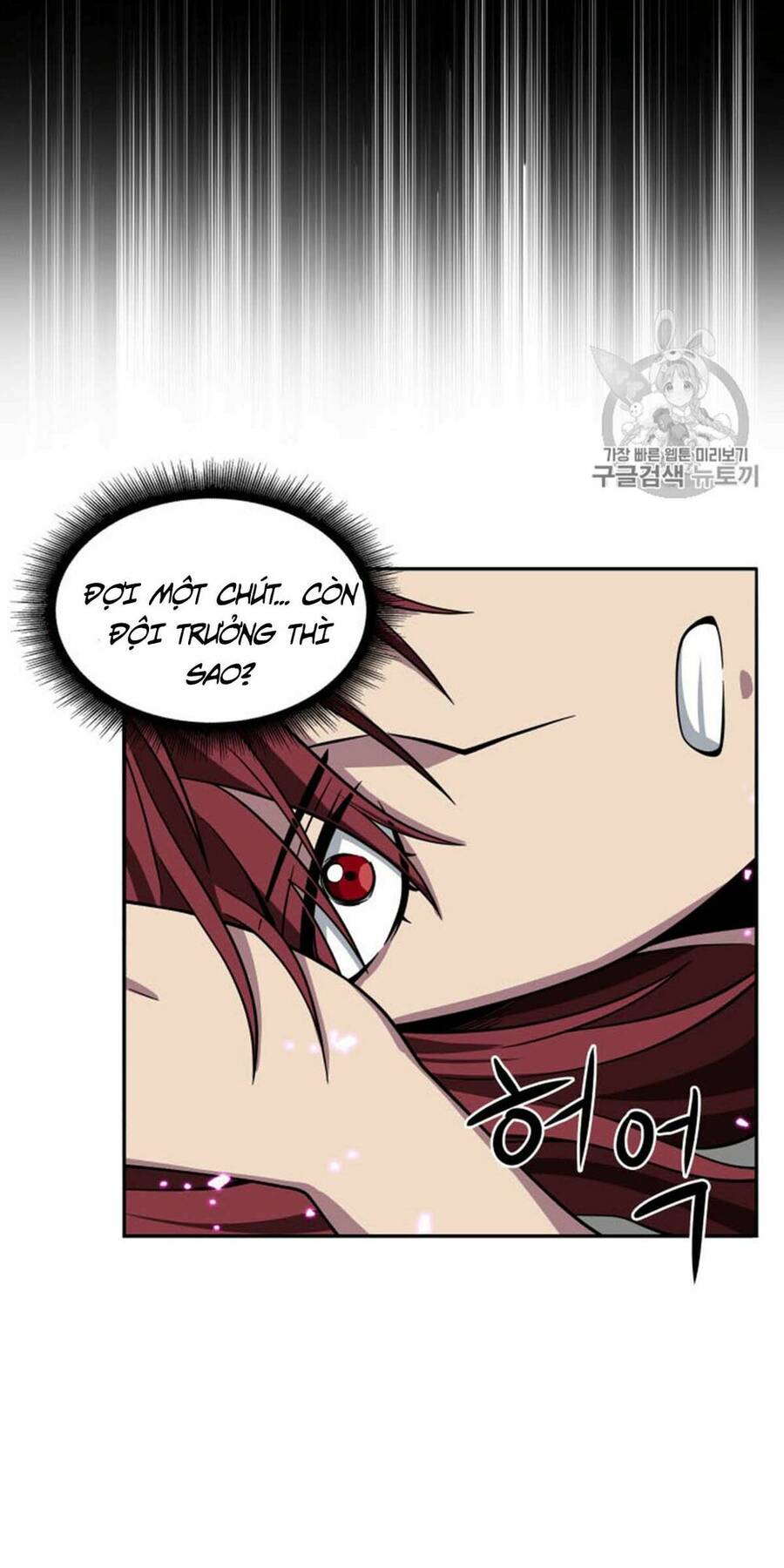 Vua Trộm Mộ Chapter 92 - 26