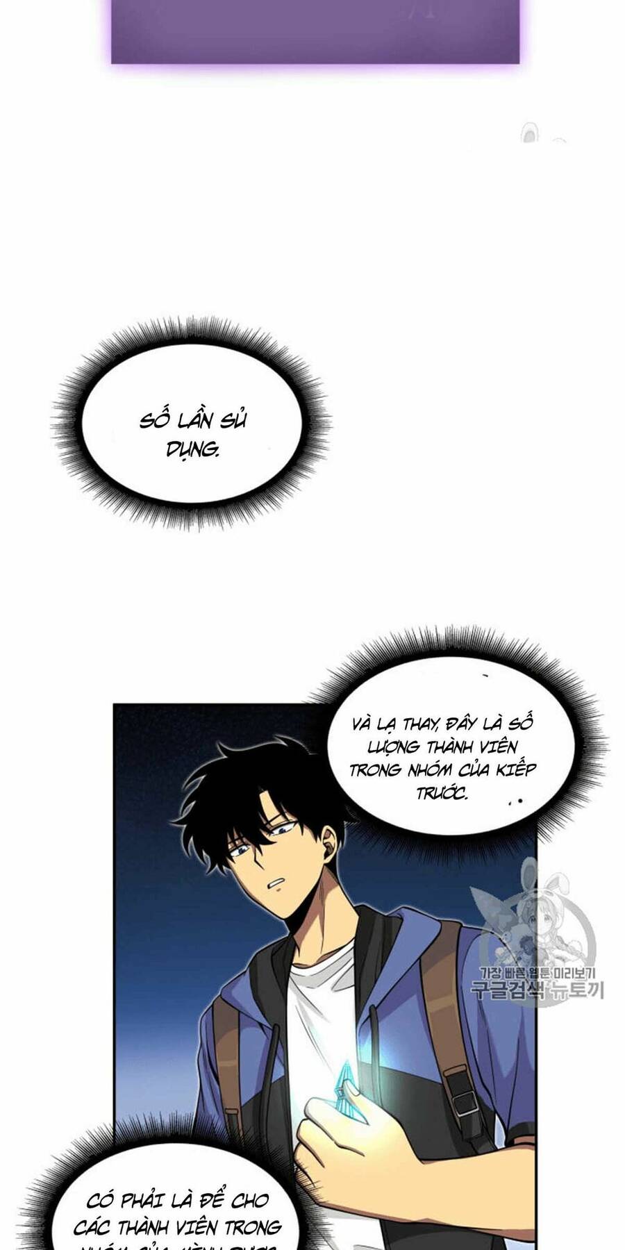 Vua Trộm Mộ Chapter 92 - 31