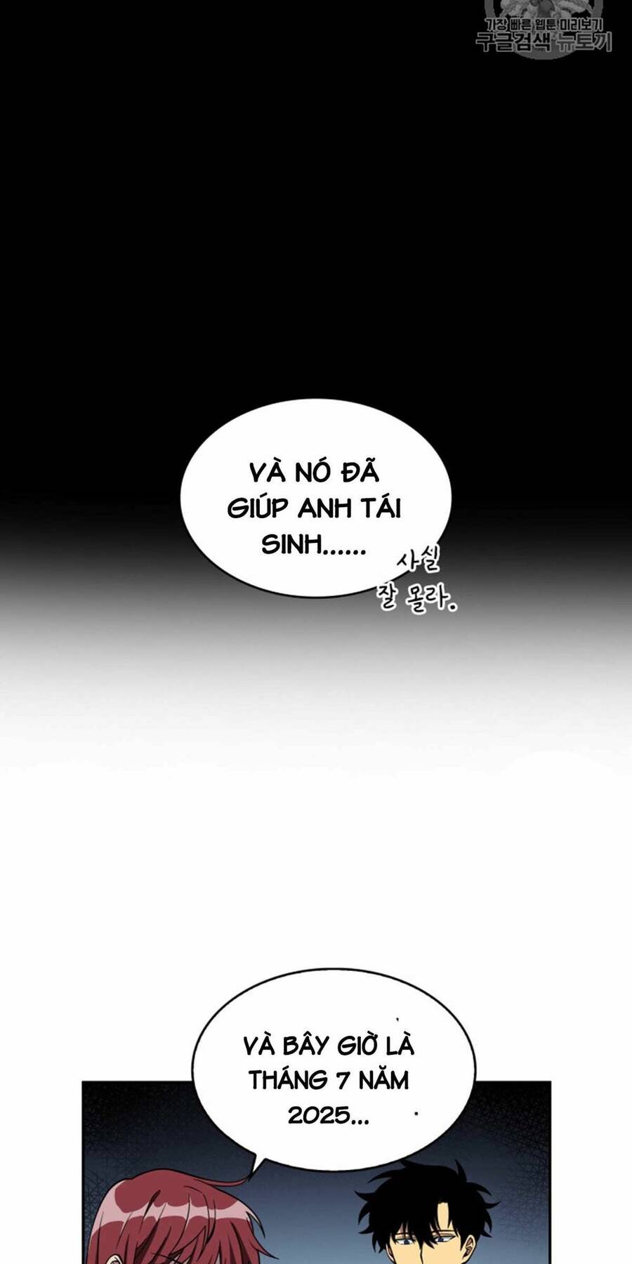 Vua Trộm Mộ Chapter 92 - 50