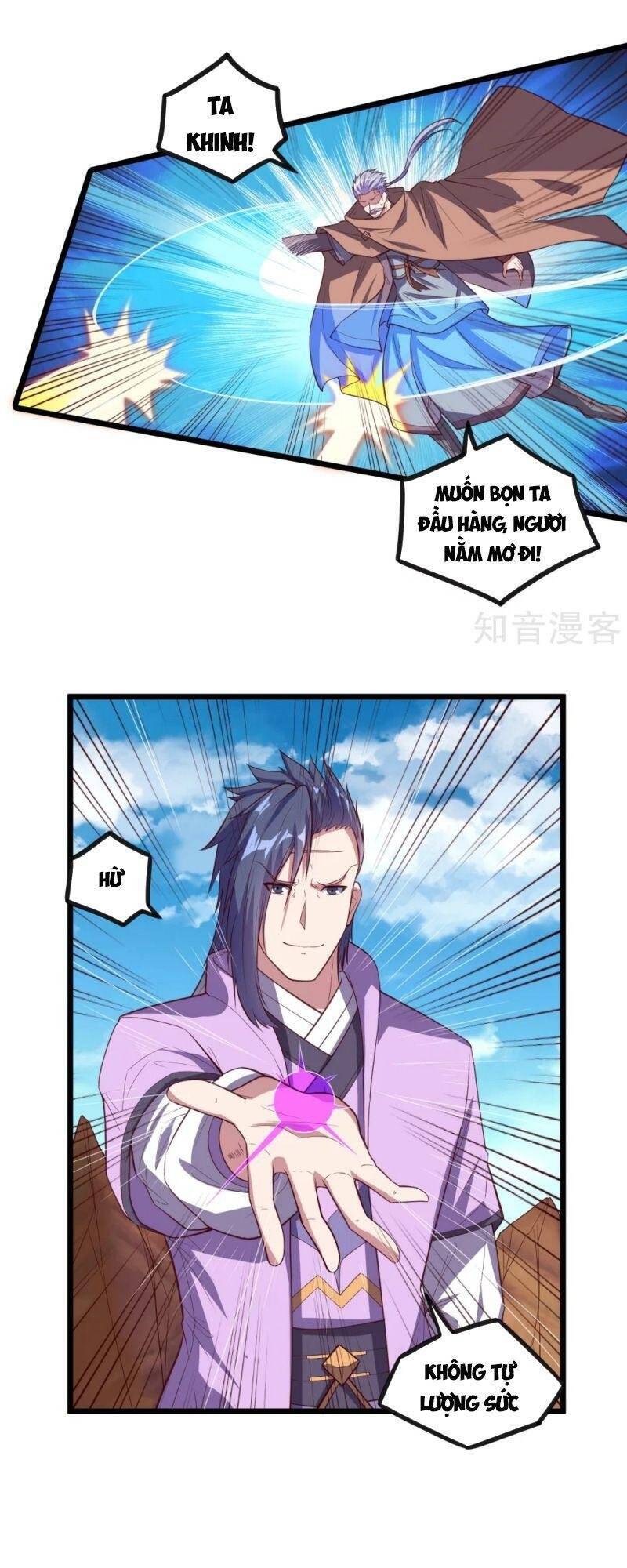 Đạp Toái Tiên Hà Chapter 196 - 12