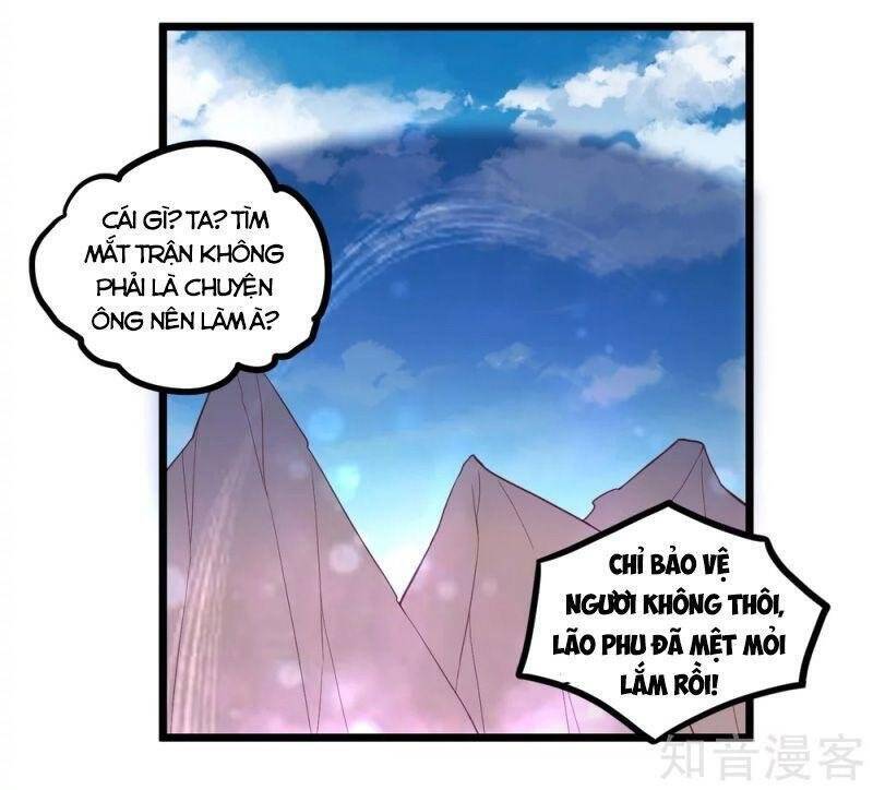 Đạp Toái Tiên Hà Chapter 196 - 17