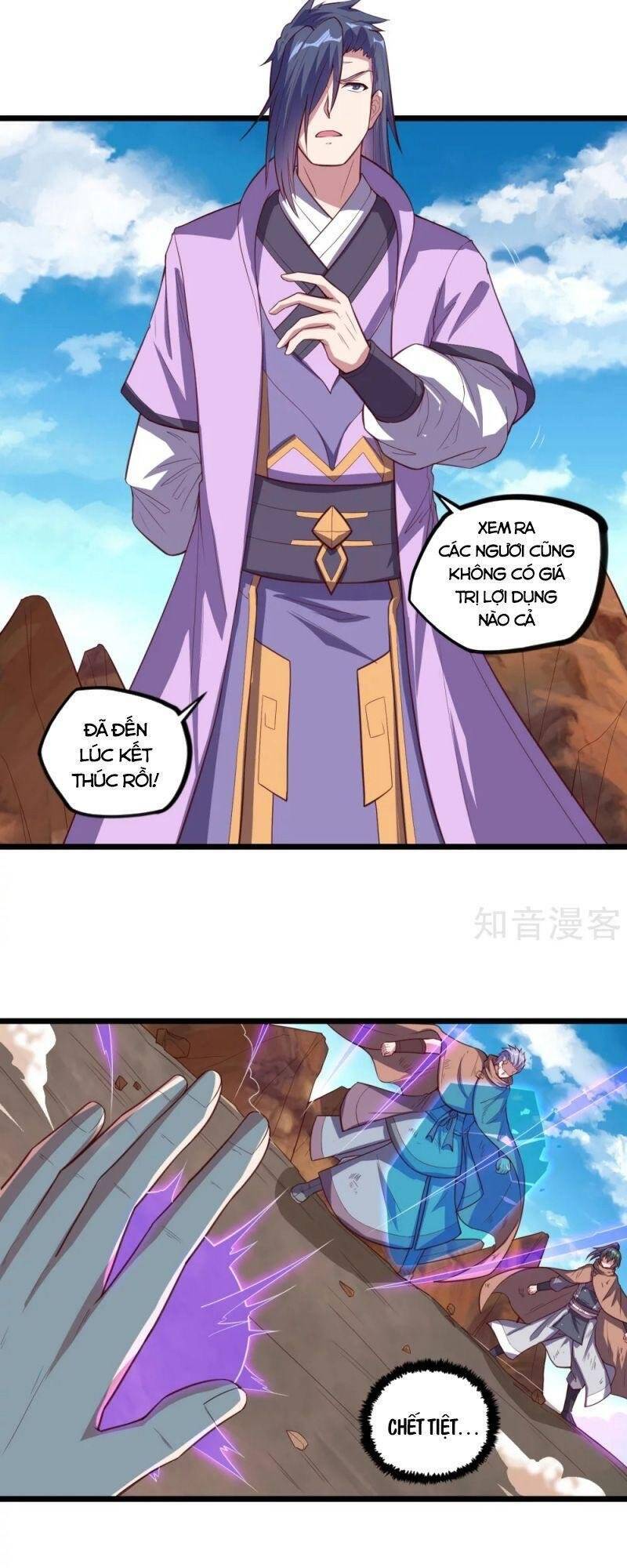 Đạp Toái Tiên Hà Chapter 196 - 20