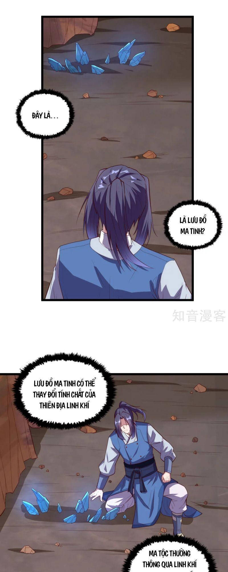 Đạp Toái Tiên Hà Chapter 196 - 3