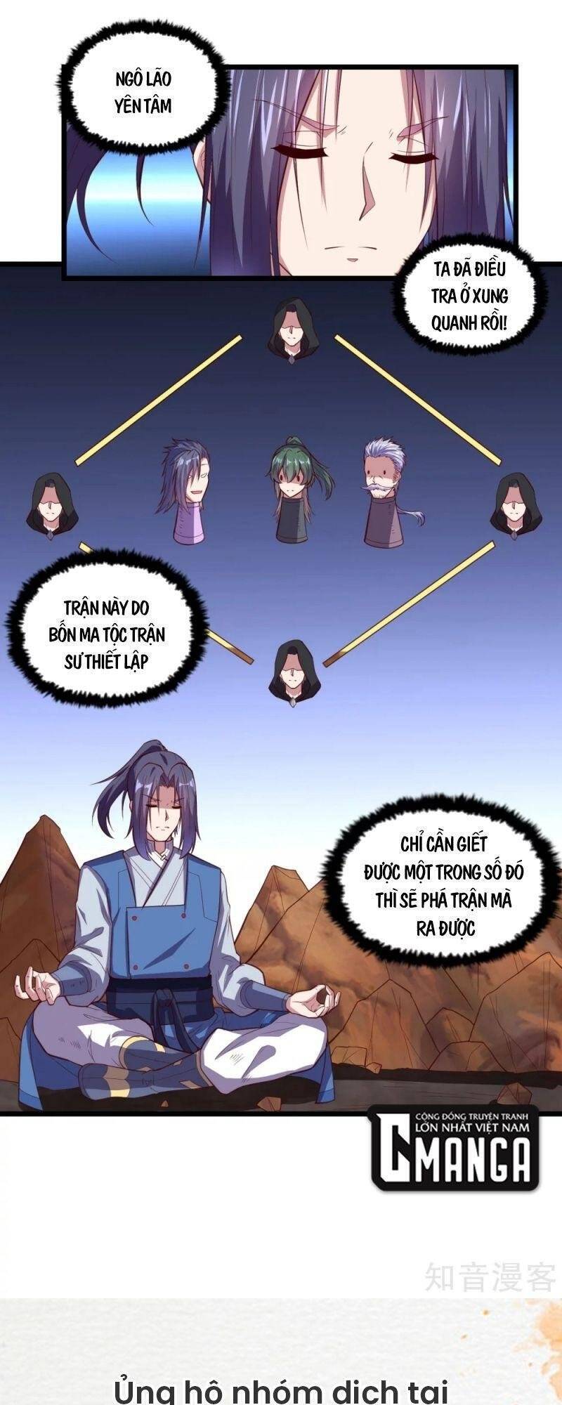 Đạp Toái Tiên Hà Chapter 196 - 25