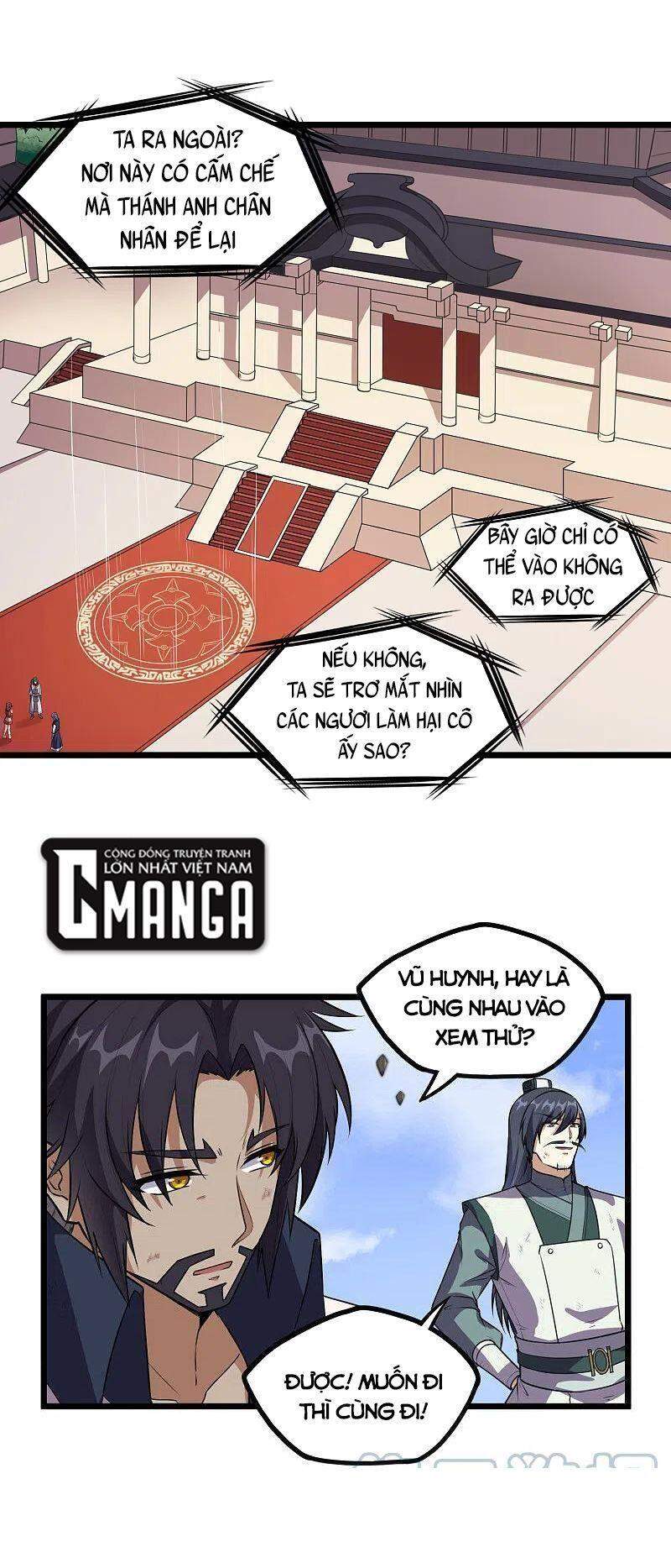 Đạp Toái Tiên Hà Chapter 238 - 1