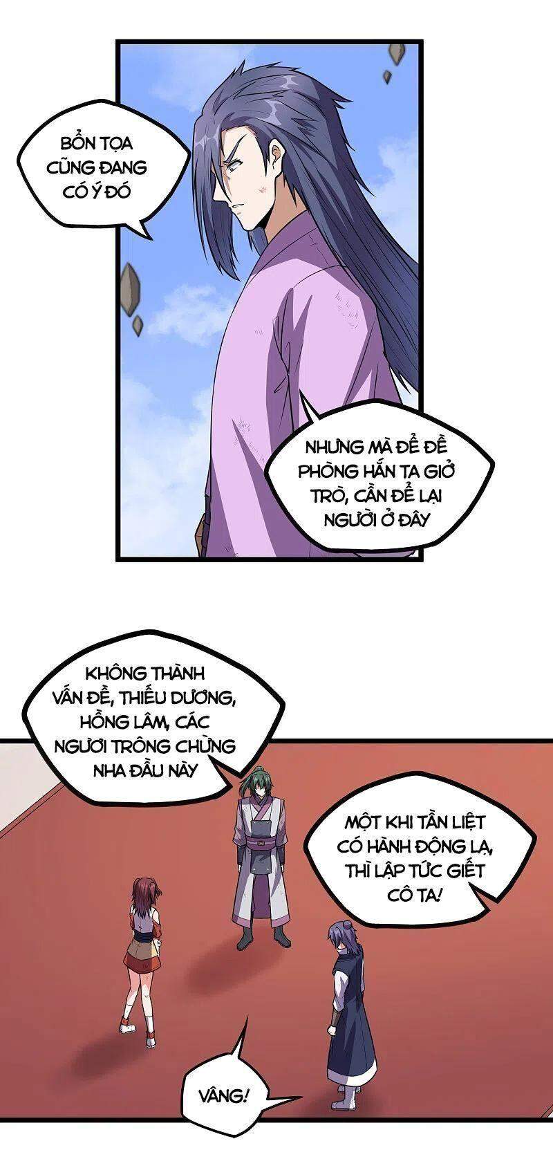 Đạp Toái Tiên Hà Chapter 238 - 2