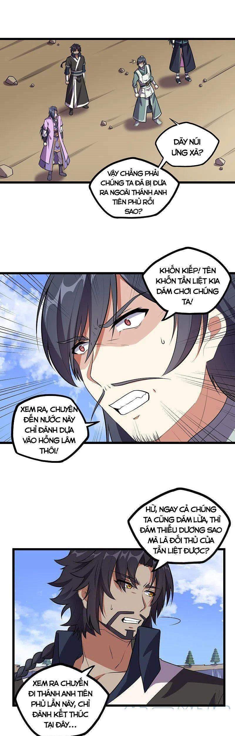 Đạp Toái Tiên Hà Chapter 238 - 12
