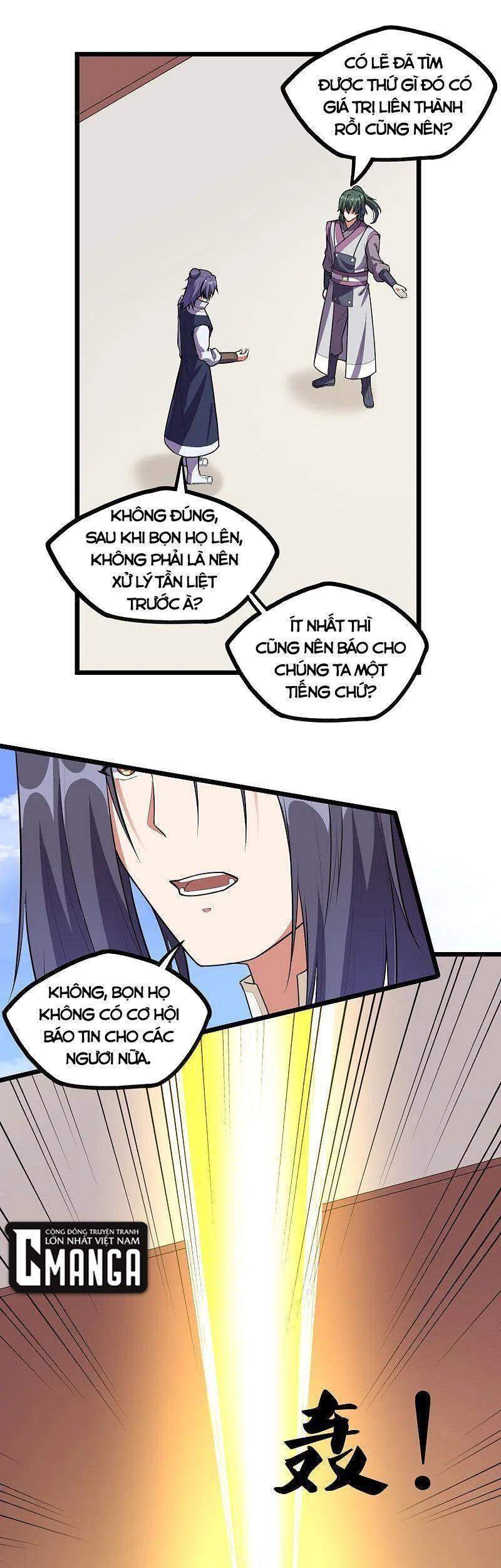 Đạp Toái Tiên Hà Chapter 238 - 17