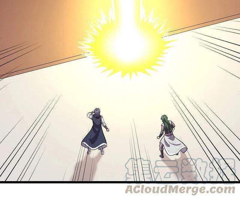Đạp Toái Tiên Hà Chapter 238 - 18
