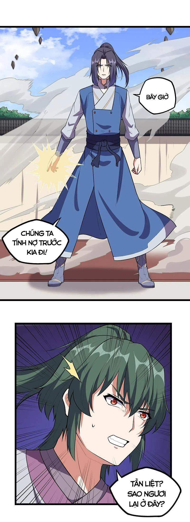 Đạp Toái Tiên Hà Chapter 238 - 19