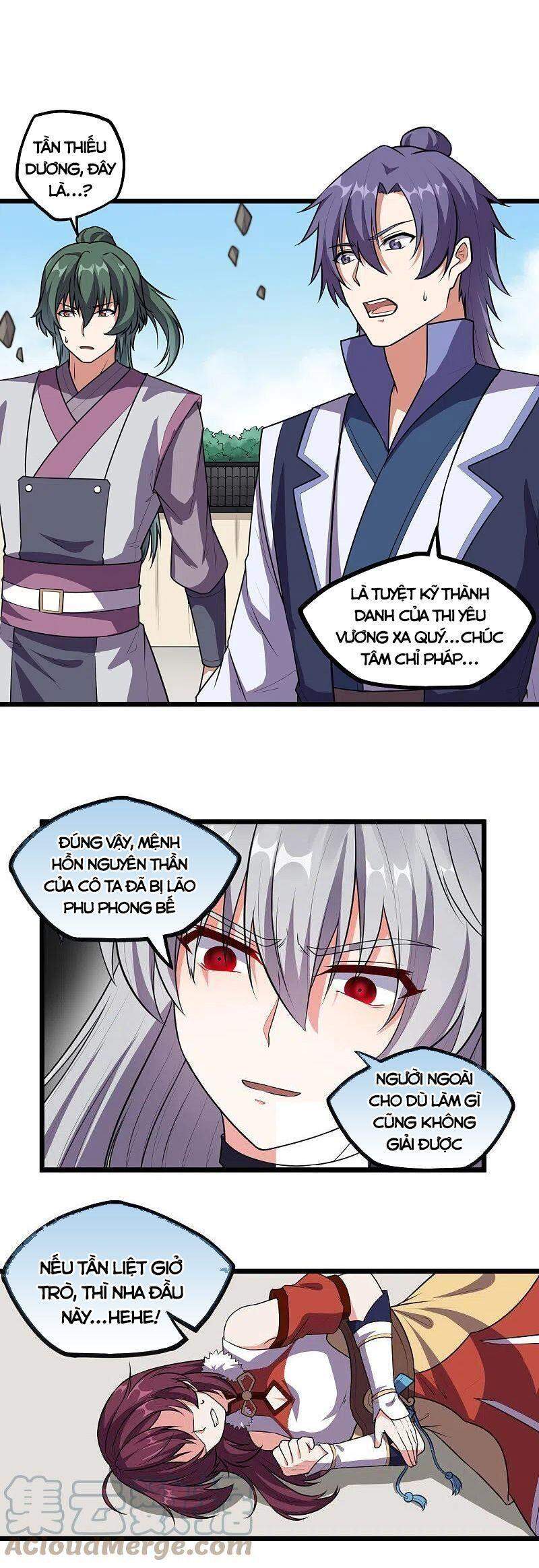 Đạp Toái Tiên Hà Chapter 238 - 6