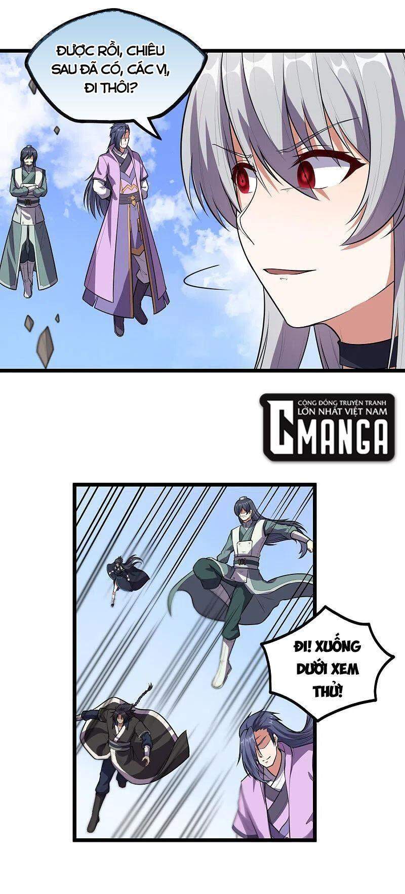 Đạp Toái Tiên Hà Chapter 238 - 7