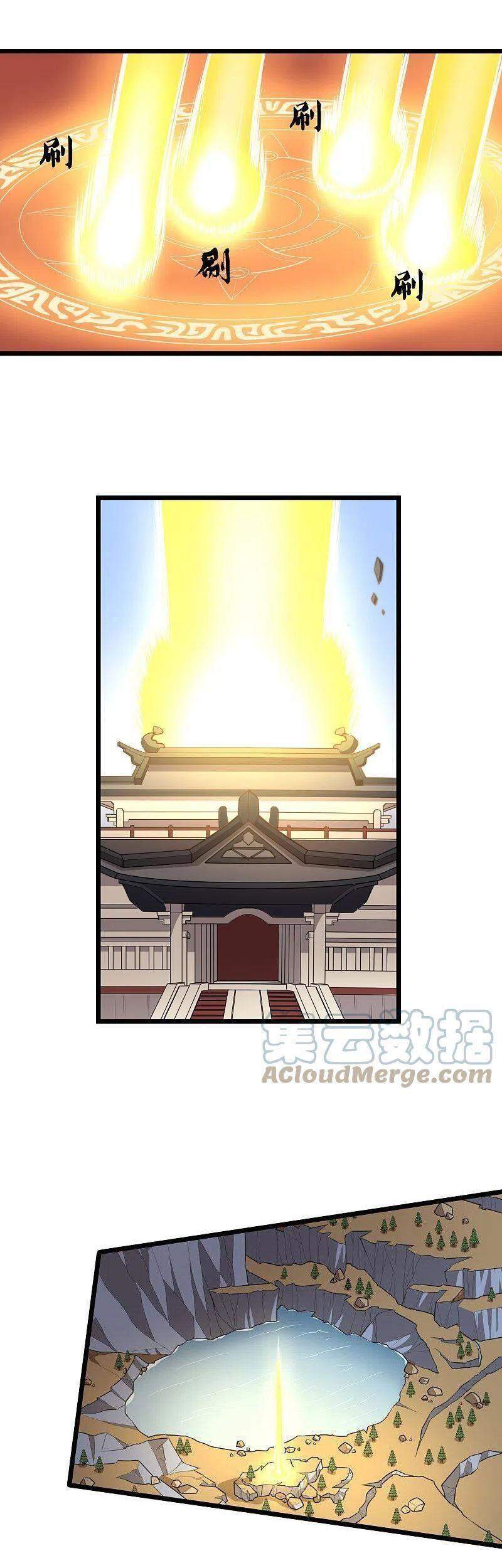 Đạp Toái Tiên Hà Chapter 238 - 8