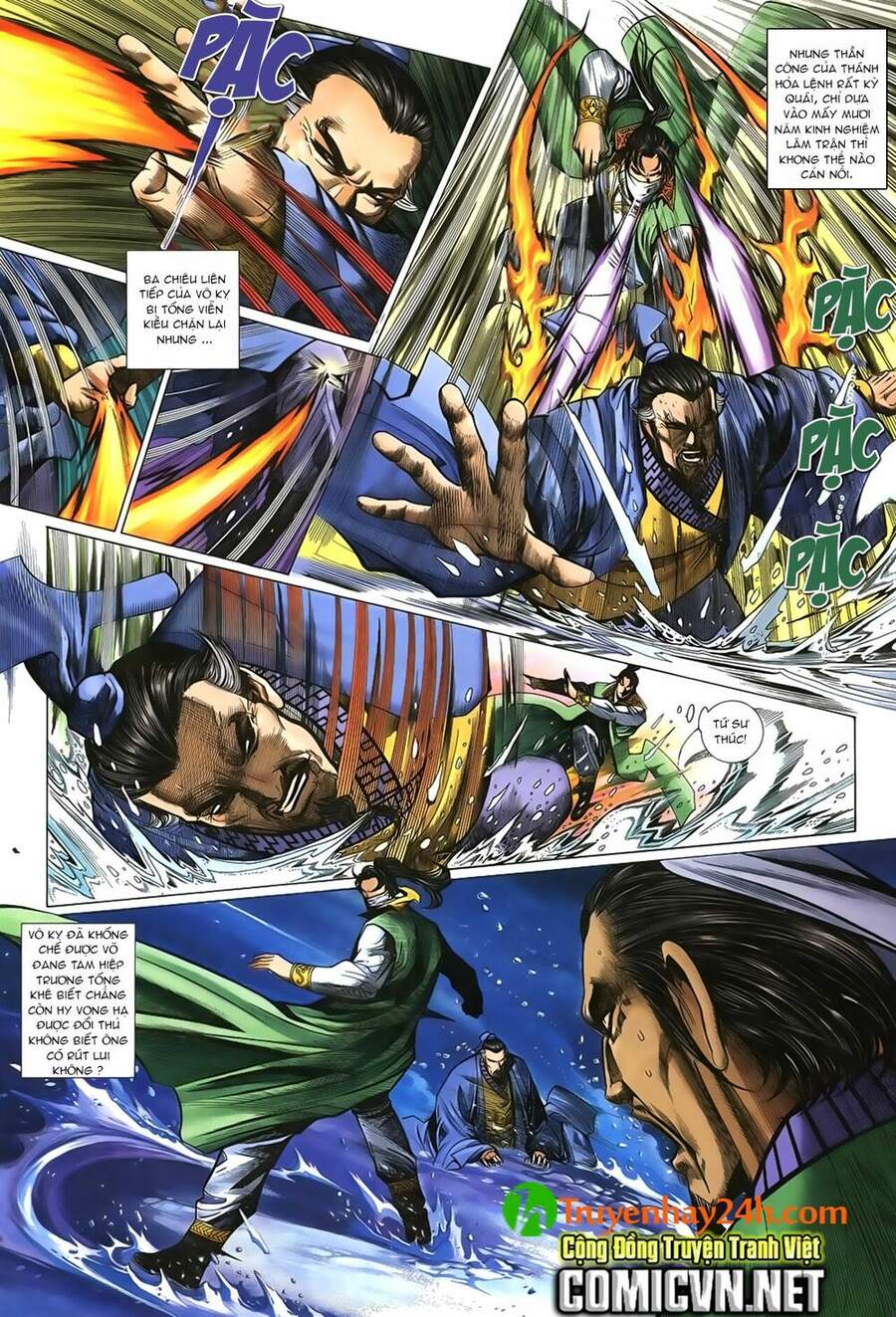 Ỷ Thiên Đồ Long Ký Chapter 53 - 11