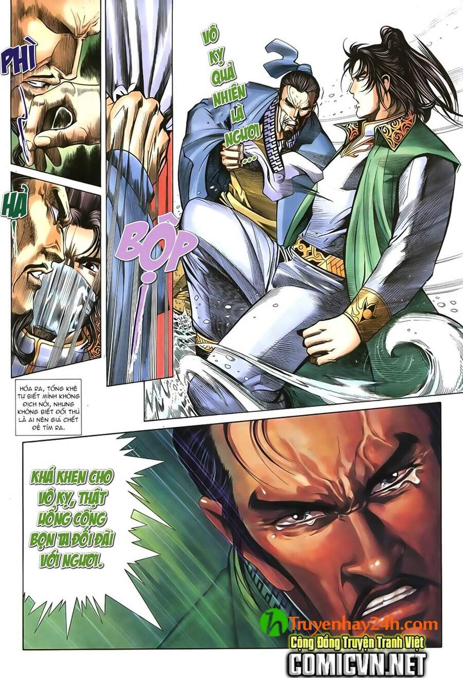 Ỷ Thiên Đồ Long Ký Chapter 53 - 14