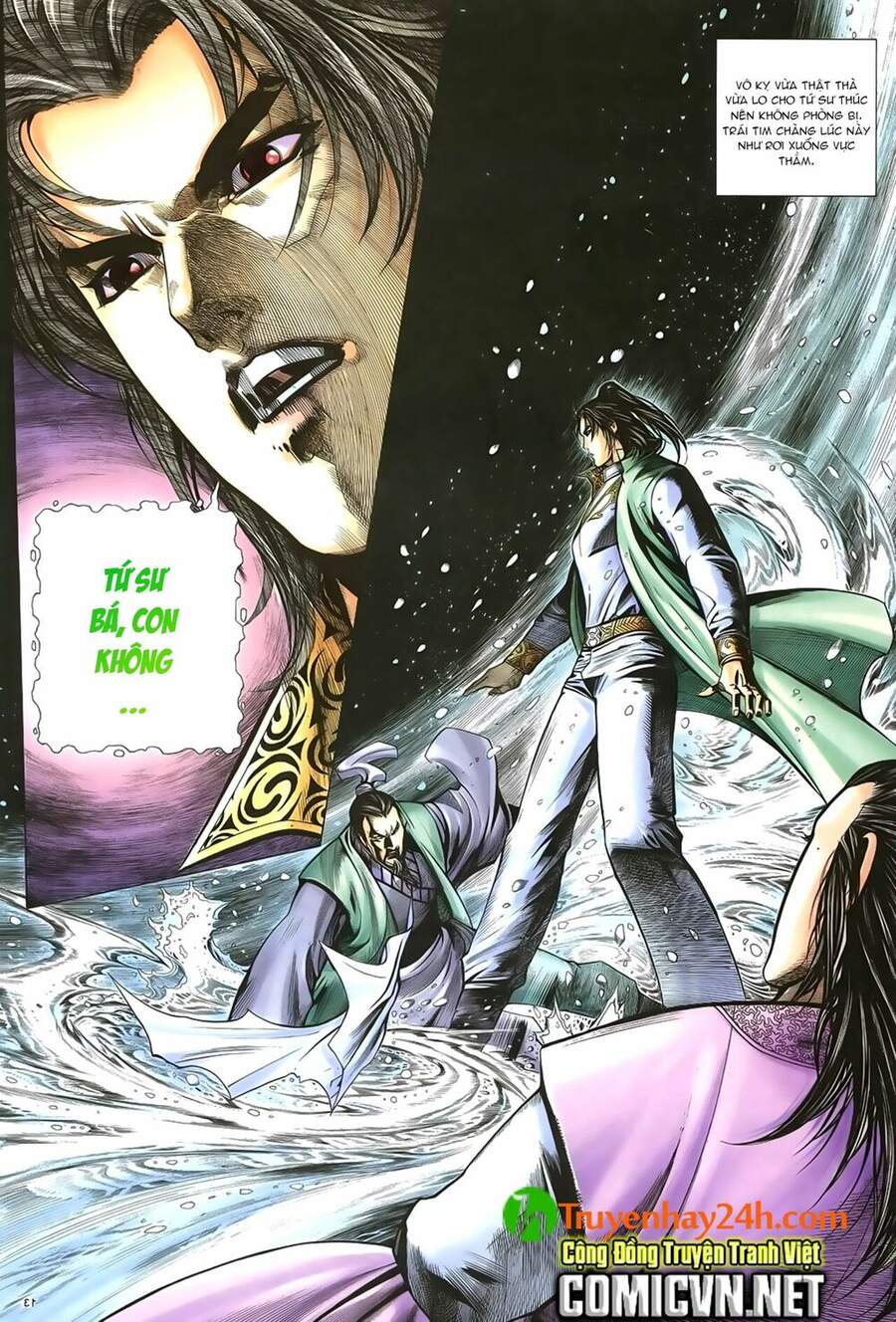 Ỷ Thiên Đồ Long Ký Chapter 53 - 15