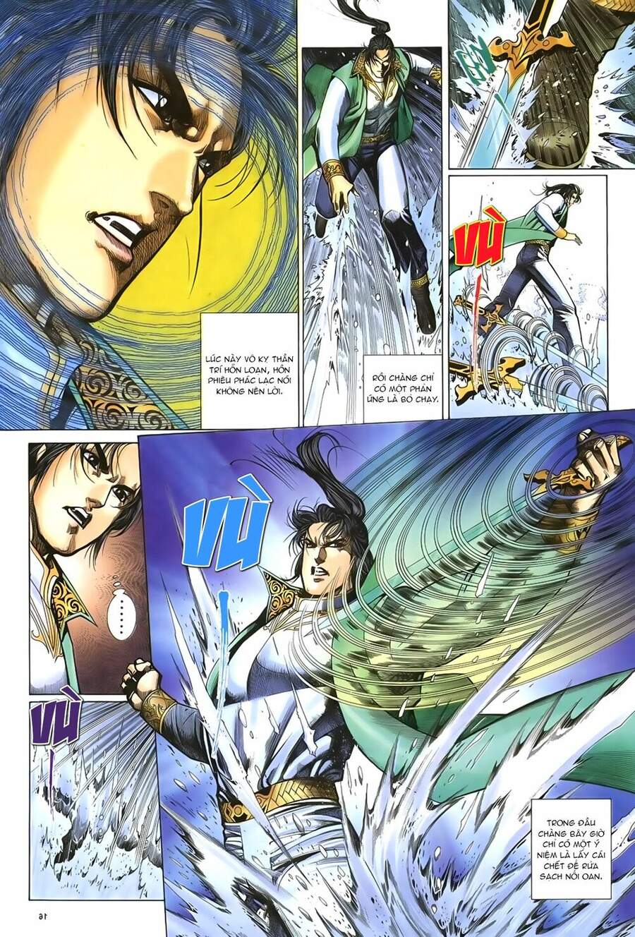 Ỷ Thiên Đồ Long Ký Chapter 53 - 18