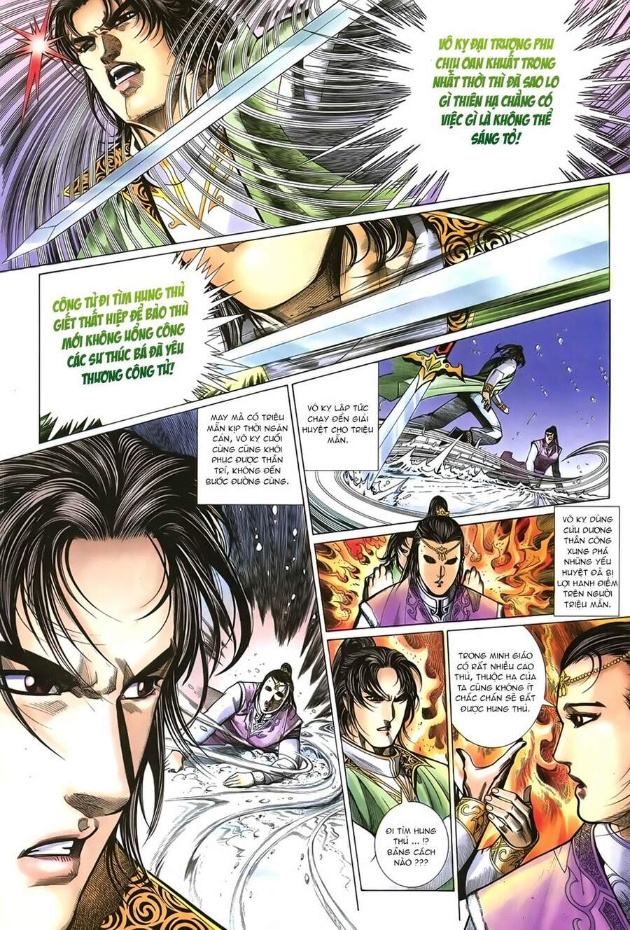 Ỷ Thiên Đồ Long Ký Chapter 53 - 19