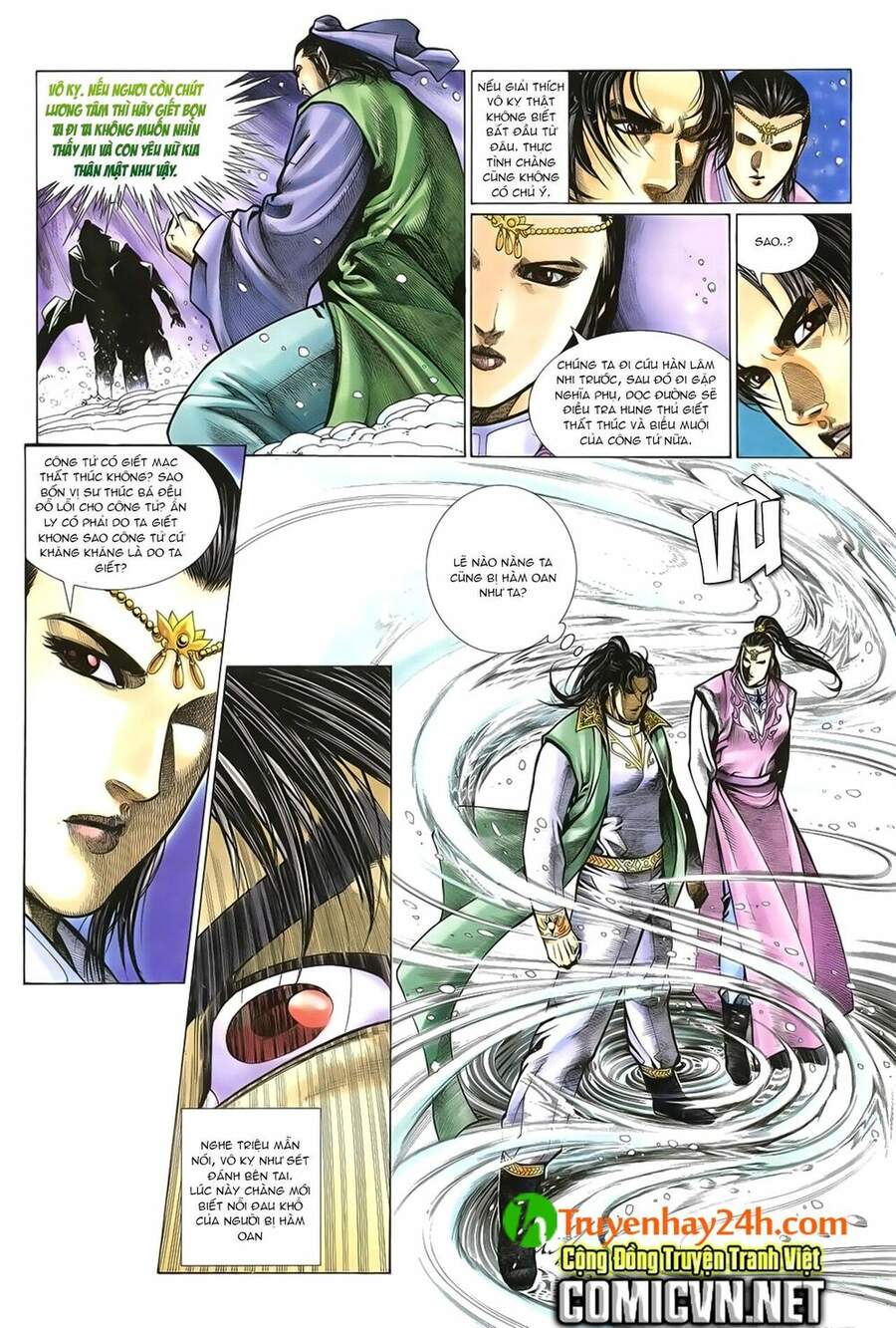 Ỷ Thiên Đồ Long Ký Chapter 53 - 20