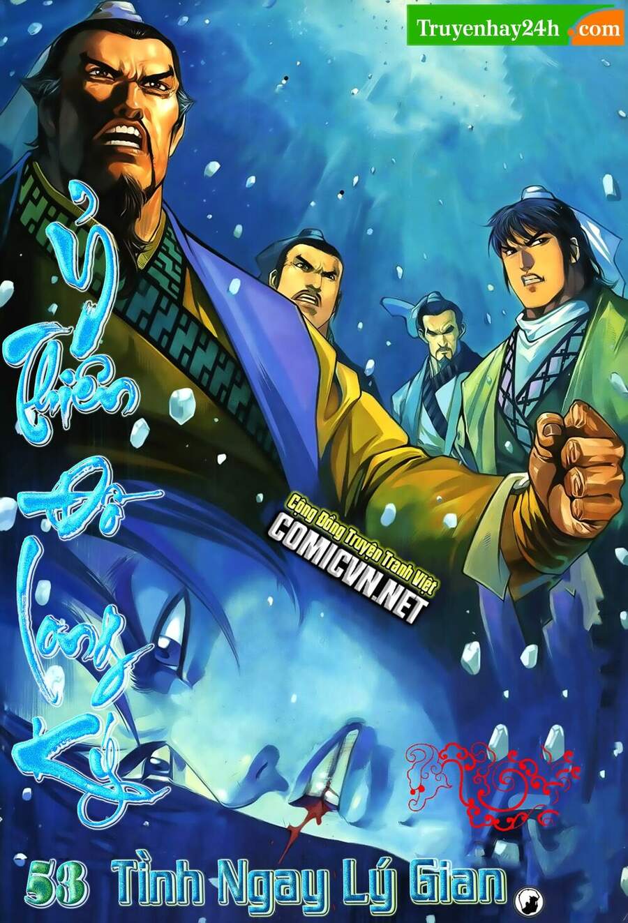 Ỷ Thiên Đồ Long Ký Chapter 53 - 3