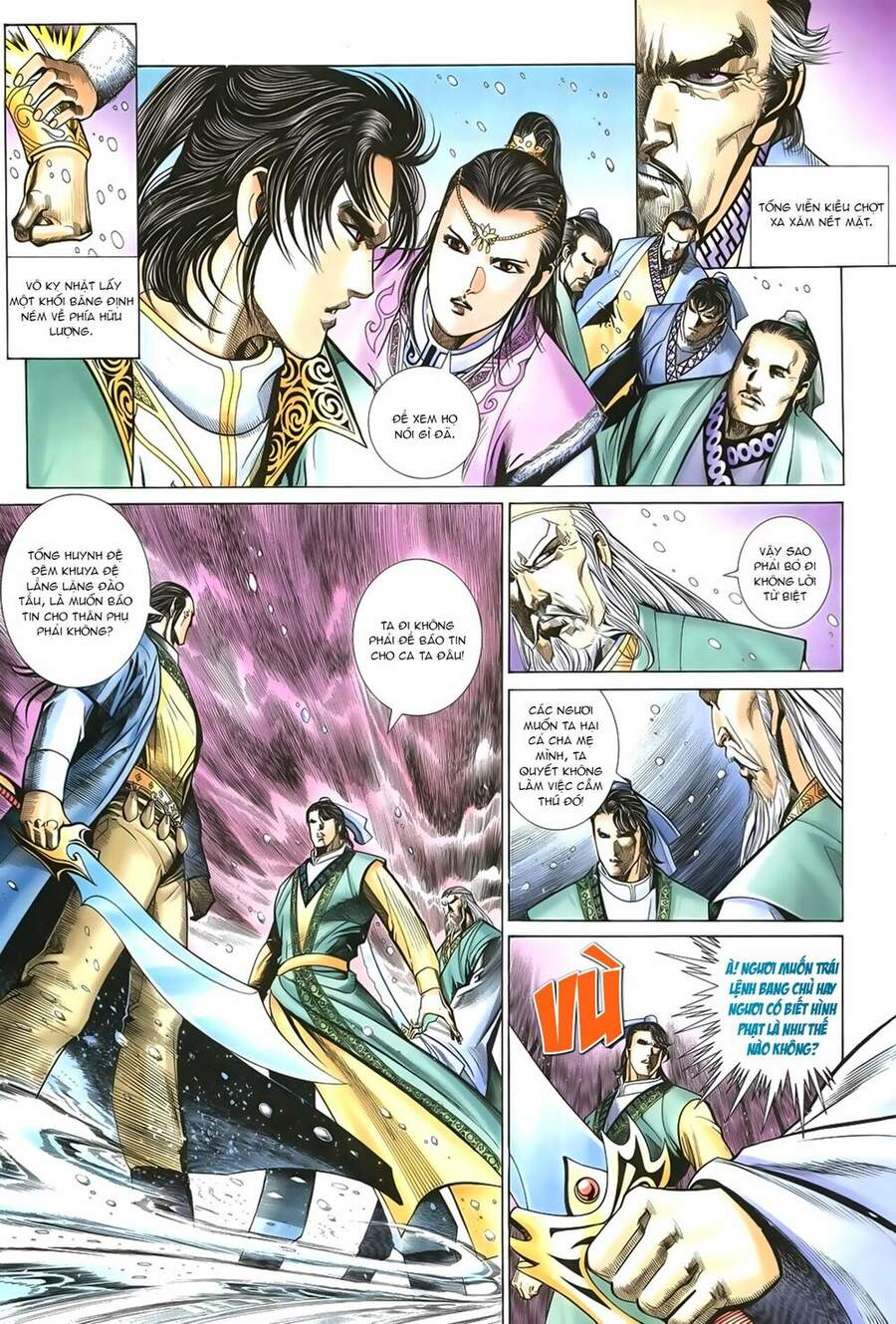 Ỷ Thiên Đồ Long Ký Chapter 53 - 24