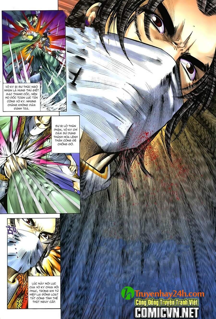 Ỷ Thiên Đồ Long Ký Chapter 53 - 4