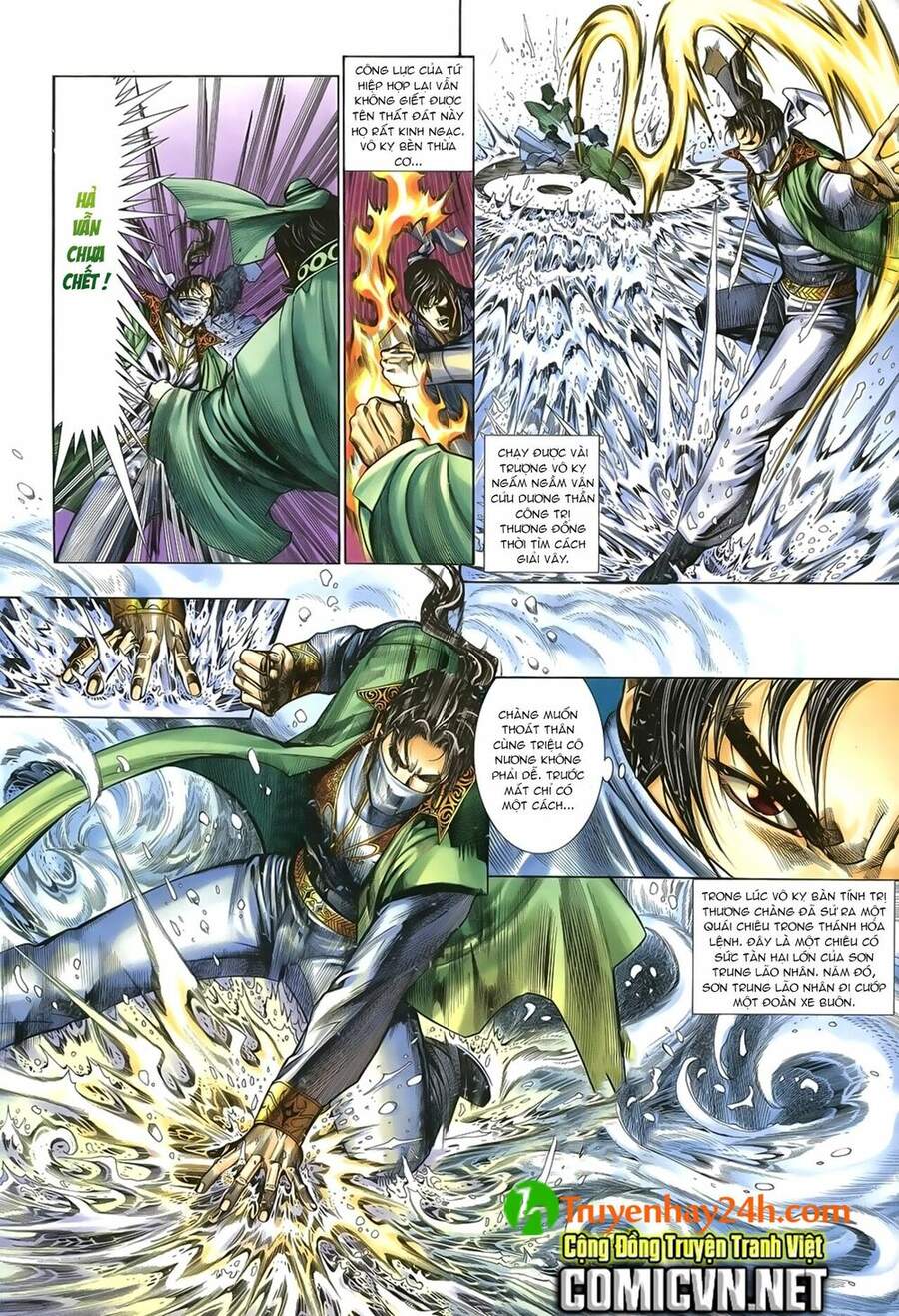 Ỷ Thiên Đồ Long Ký Chapter 53 - 5