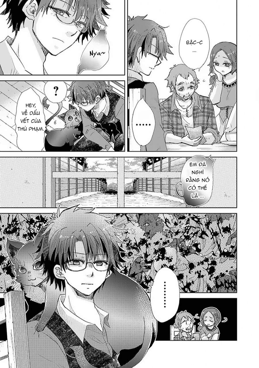 Hazure Skill “Kage Ga Usui” O Motsu Guild Shokuin Ga, Jitsuha Densetsu No Ansatsusha Chapter 18.3 - 13