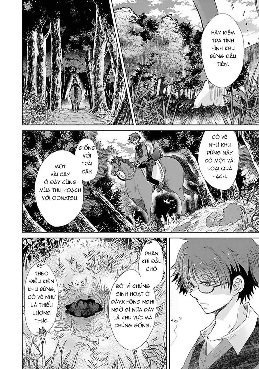 Hazure Skill “Kage Ga Usui” O Motsu Guild Shokuin Ga, Jitsuha Densetsu No Ansatsusha Chapter 18.3 - 18