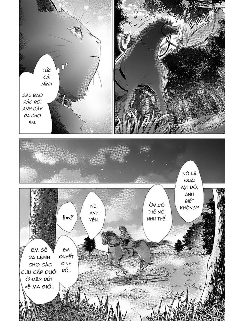 Hazure Skill “Kage Ga Usui” O Motsu Guild Shokuin Ga, Jitsuha Densetsu No Ansatsusha Chapter 18.3 - 26