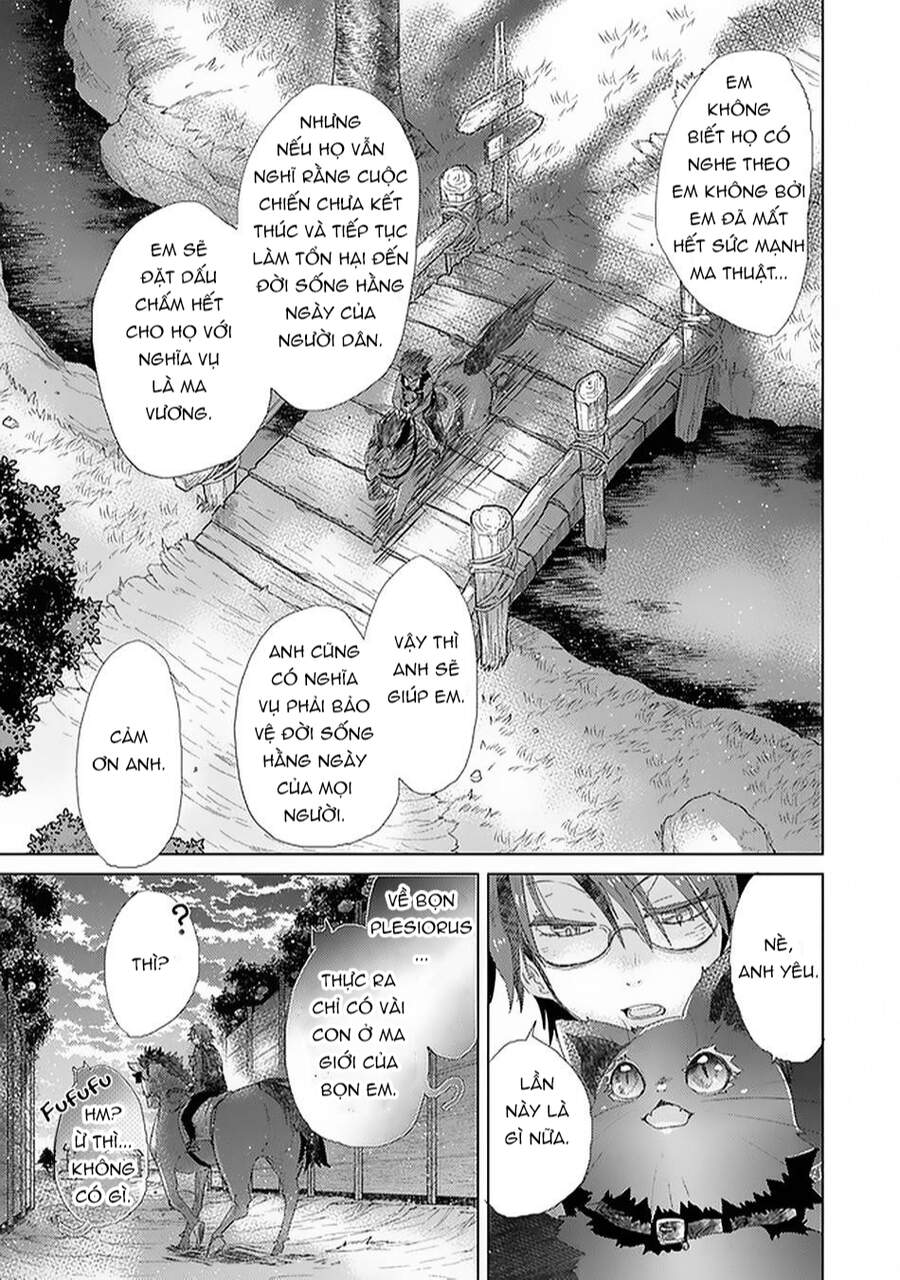 Hazure Skill “Kage Ga Usui” O Motsu Guild Shokuin Ga, Jitsuha Densetsu No Ansatsusha Chapter 18.3 - 27