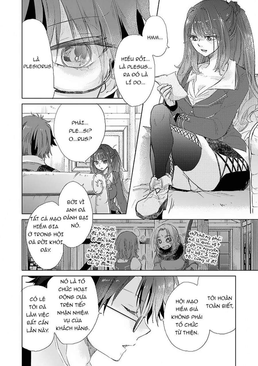 Hazure Skill “Kage Ga Usui” O Motsu Guild Shokuin Ga, Jitsuha Densetsu No Ansatsusha Chapter 18.3 - 30