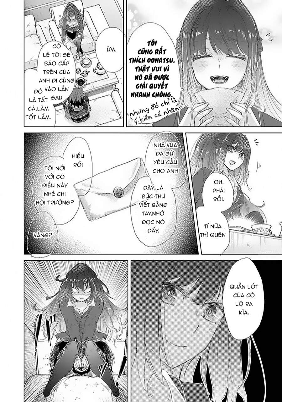 Hazure Skill “Kage Ga Usui” O Motsu Guild Shokuin Ga, Jitsuha Densetsu No Ansatsusha Chapter 18.3 - 32