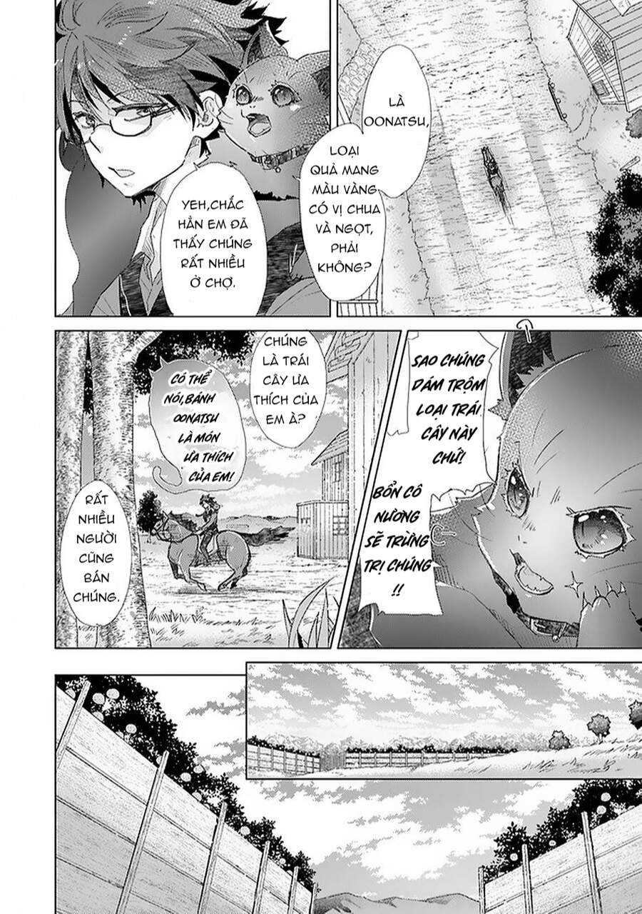 Hazure Skill “Kage Ga Usui” O Motsu Guild Shokuin Ga, Jitsuha Densetsu No Ansatsusha Chapter 18.3 - 6