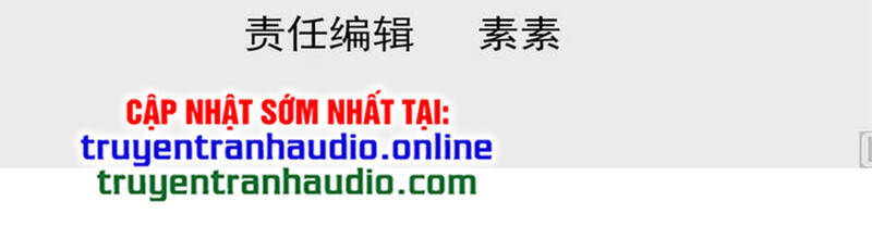 Trên Người Ta Có Một Con Rồng Chapter 308 - 2