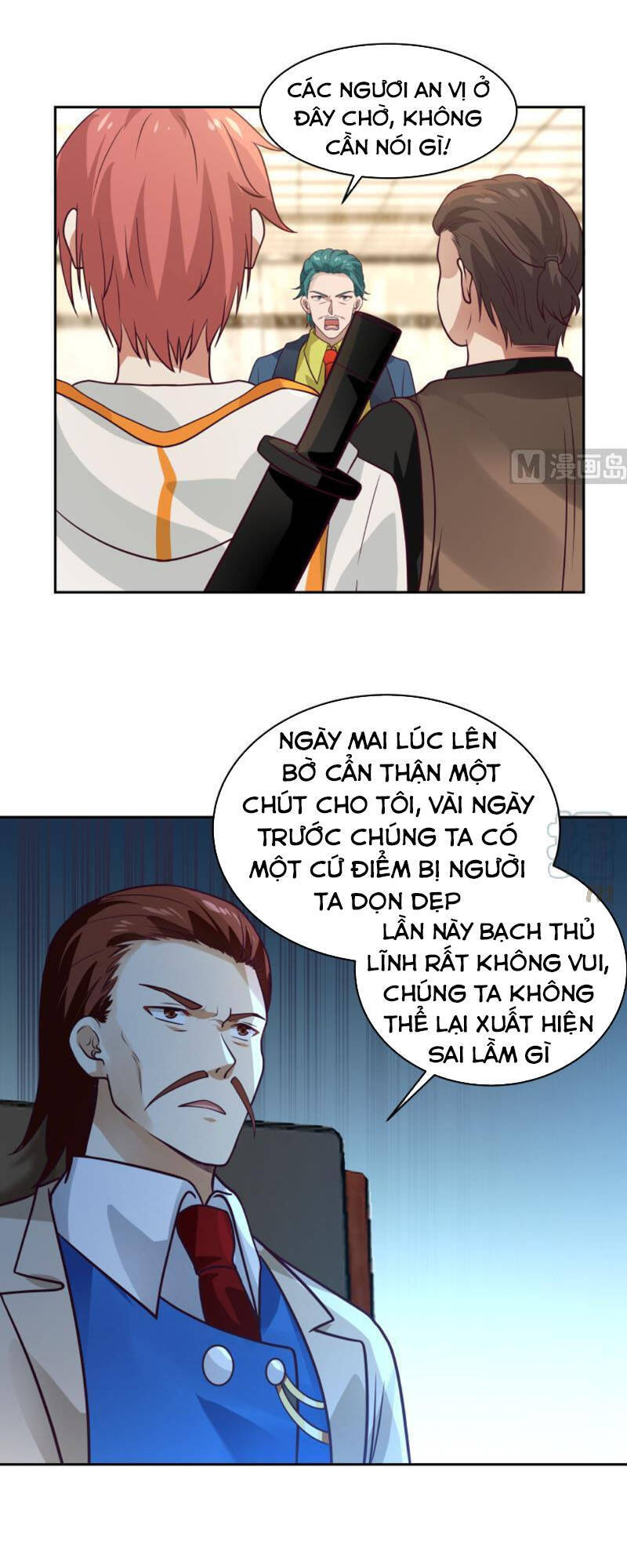 Trên Người Ta Có Một Con Rồng Chapter 318 - 12