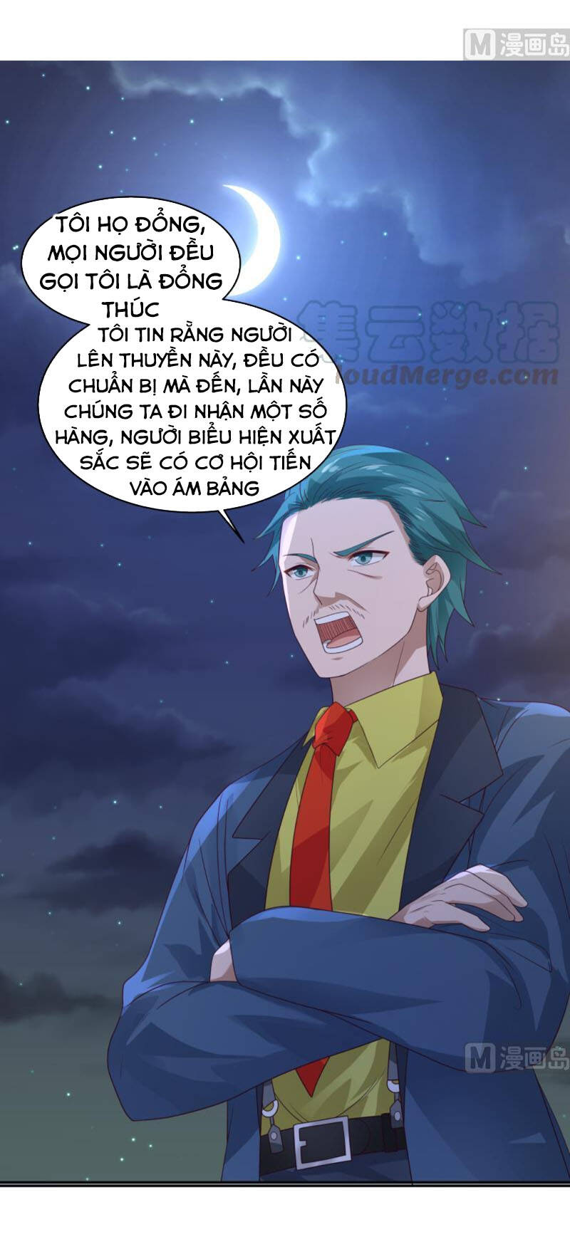 Trên Người Ta Có Một Con Rồng Chapter 318 - 5
