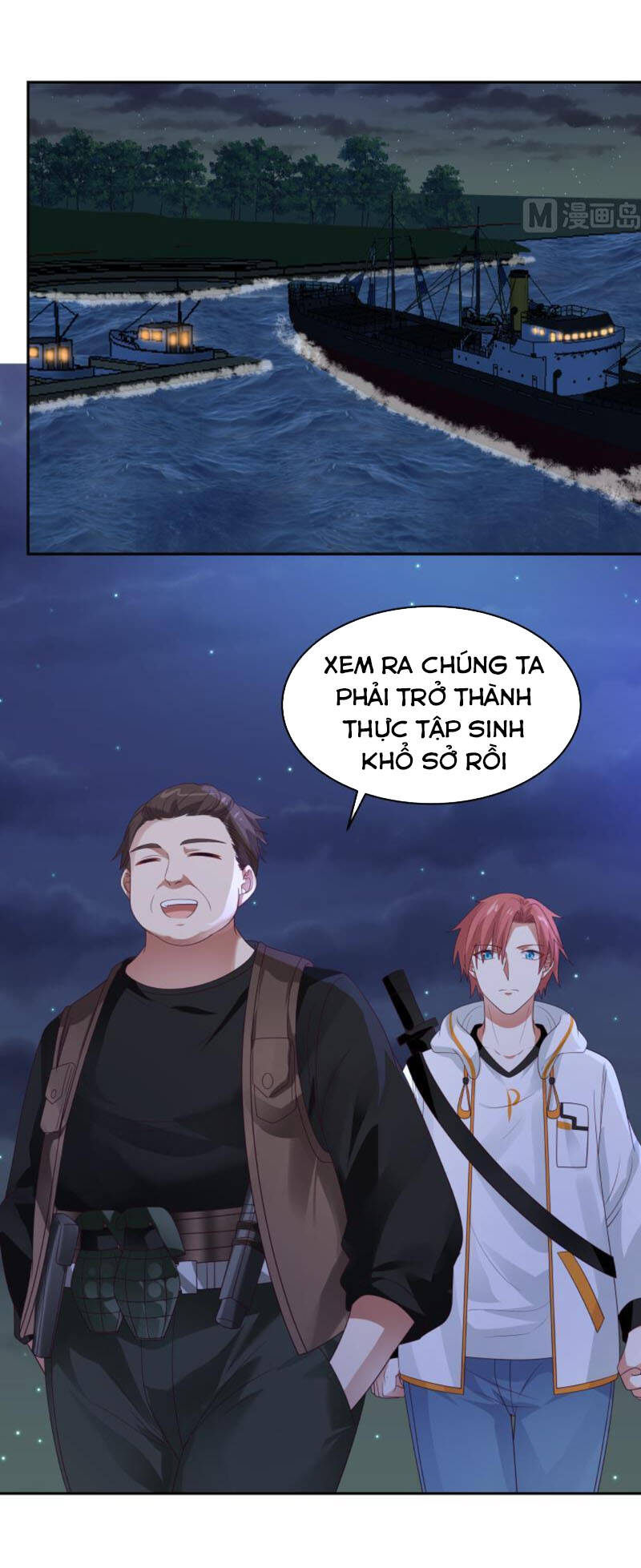 Trên Người Ta Có Một Con Rồng Chapter 318 - 7