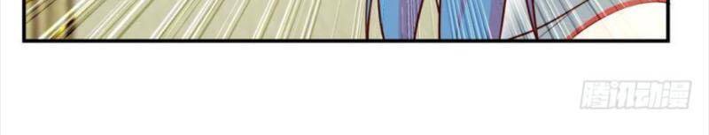 Trên Người Ta Có Một Con Rồng Chapter 333 - 15