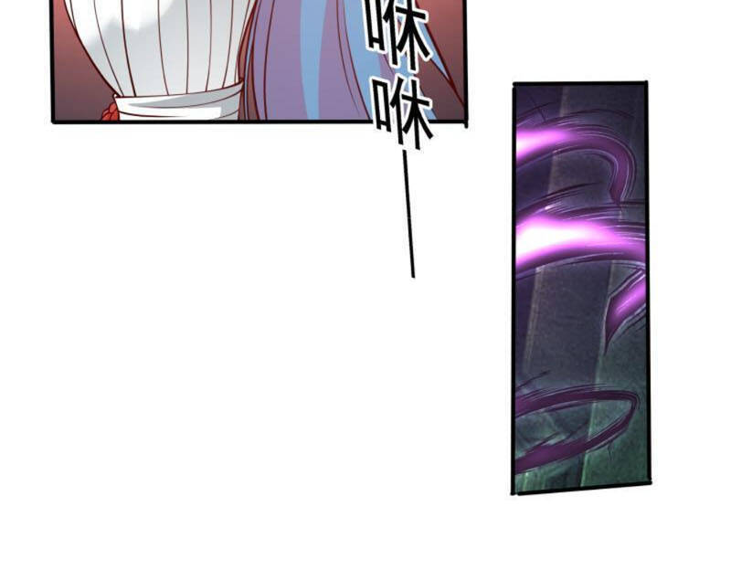 Trên Người Ta Có Một Con Rồng Chapter 336 - 5