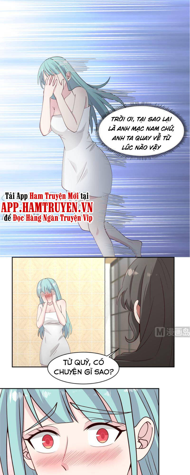 Trên Người Ta Có Một Con Rồng Chapter 362 - 1