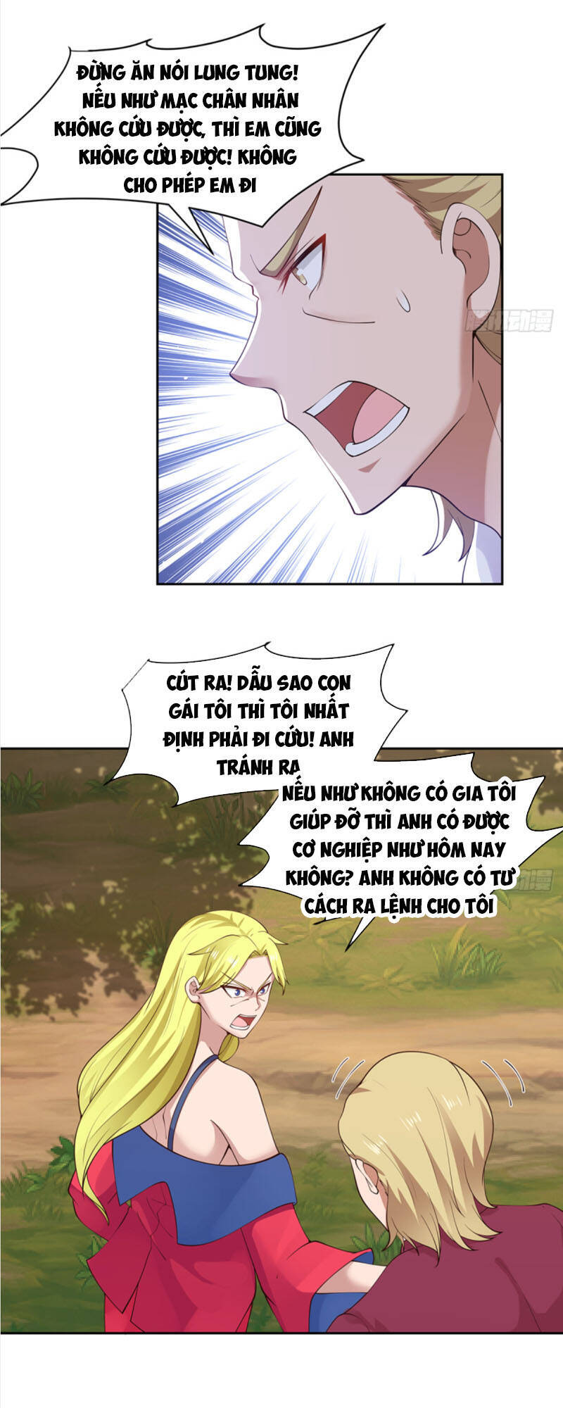 Trên Người Ta Có Một Con Rồng Chapter 371 - 2